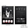 Vokupoga Christmas Short Press on Nails French Tip Fake Nails
