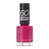 Rimmel 60 Seconds Nail Polish 152 Coco-nuts For You
