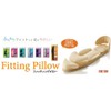 Murai Fitting Pillow, Toe Pillow, Shoe Pad for Women, Small