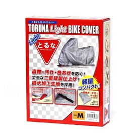 Toruna TOR1002 Motorcycle Cover, 1.8 - 4.2 fl oz (50 cc-125 cc), M Size, Lightweight Type, Scooter, Moped, Super Cub, Ape
