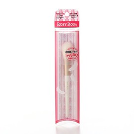 ro-zi-ro-za enjerittiburasi Color Powder