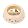 Marukan Casa Degu Spill Resistant Dinnerware