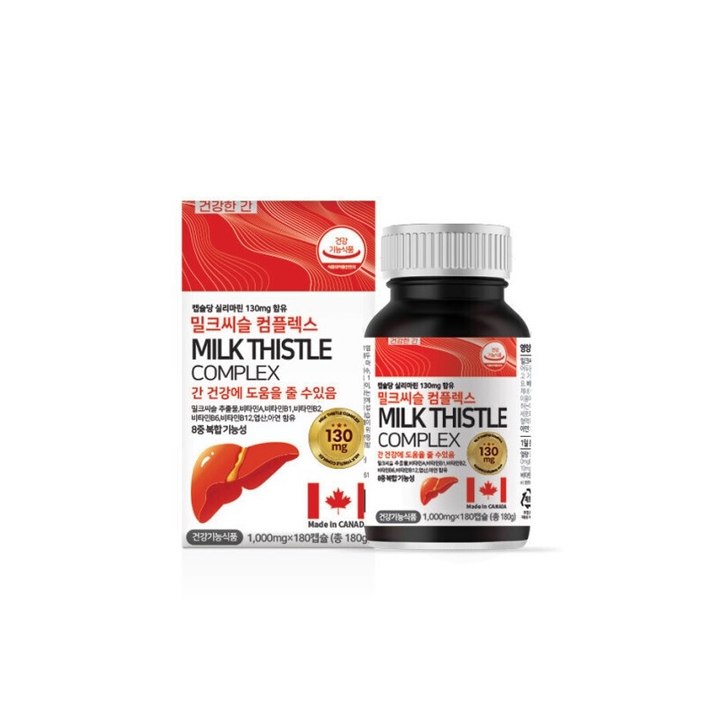 Healing Factory Milk Thistle 6-Month 8-Complex Silymarin Vitamin for Liver