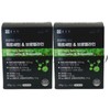 Chong Kun Dang Health Chong Kun Dang Project 365 Quercetin Bromelain 2gx30 sachets 2 / 종근당건강 종근당 프로젝트 365 퀘르세틴브로멜라인 2gx30포 2개
