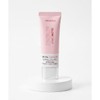 Lycocell RICOCELL Ricocell Glow Drop Tone-Up Base Sun Cream 50ML
