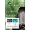 No Makeup Scalp Shampoo Set of 2, Dandruff, Itchy, Seborrheic
