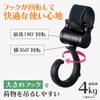 ComoLife Large Hook with (2 Pack) Stroller Hook Accessories Black