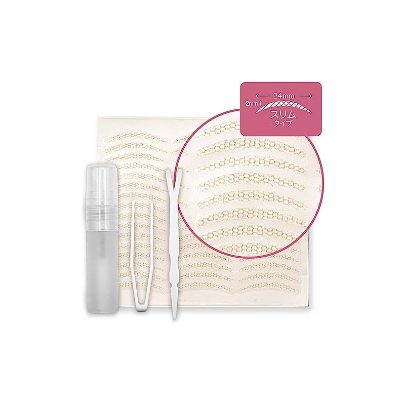 Petit Vari Plan Easy Mesh Eye Tape Starter Kit, Slim