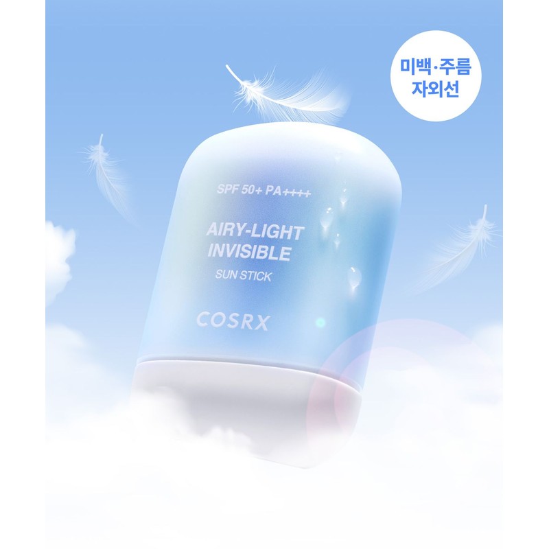 COSRX Airy-Light Invisible Sunscreen Stick 19g [SPF50+/ PA++++]