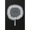Artec 18333 Transparent Fan, White Pattern, Crafts, Crafts, Crafts, Miscellaneous