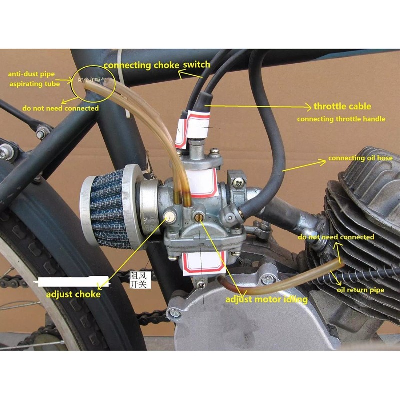 DONSP1986 High Performance Racing Carburetor for 2 Stroke 48cc/66cc/80cc Bicycle