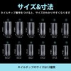 TOMICCA Nail Tips, Long Square, Pre-Sanded, 12 Sizes, Clear Tips,