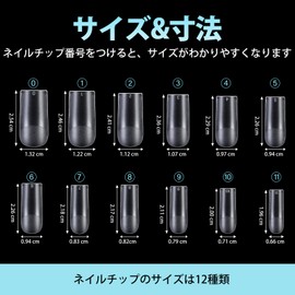 TOMICCA Nail Tips, Long Square, Pre-Sanded, 12 Sizes, Clear Tips, Natural Fit, For Practice, Salon Use, Self Gel Nail