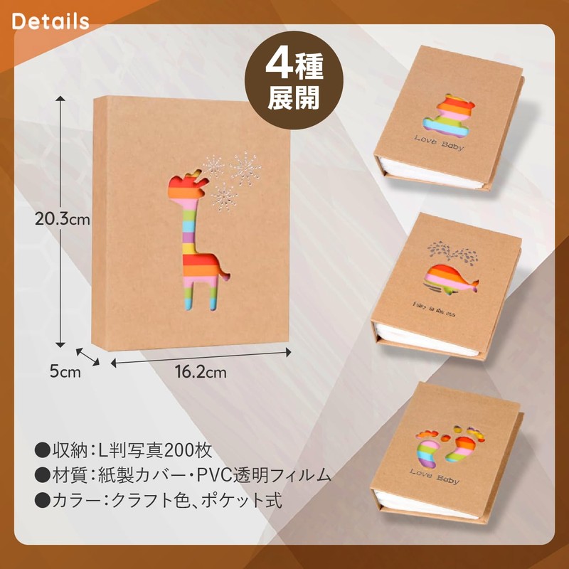 【Supervised by a Memory Organization Advisor】 fogman Photo Album, Pocket,