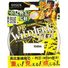 Gosen GS015 PE Line Wild Jerk Egi 150m 0.6 No. 11 lb (5 kg) Yellow Camo