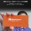 NearStream V08AF Webcam, 4K Webcam, USB, PC Camera, Full HD,