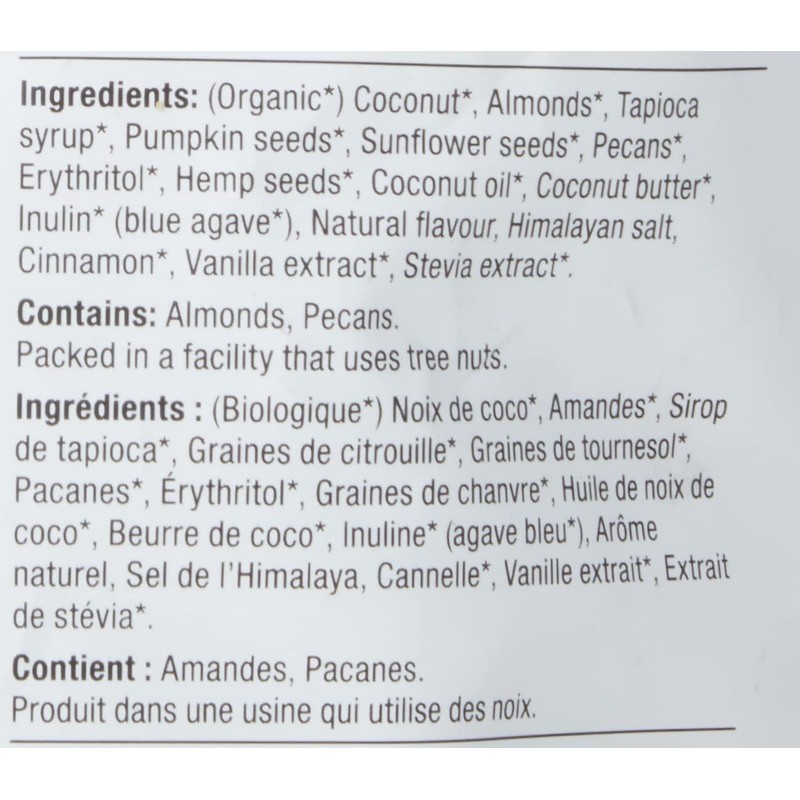 𝟨𝟢𝟢gr., Granola. Keto. Grain Free. Оrgаnіс. ӏոոо Fооdѕ. (𝟤𝟣oz.)