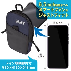 Etsumi & Coleman VCO-8754 Collaboration Model Smart Pouch, Navy, Smartphone Pouch, Belt, Loop, Carabiner, Outdoor, Camping,