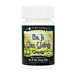Tohoyard Ba Ji Yin Yang Teapills (Ba Ji Yin Yang Wan)3381-mayway (1.2 oz-200 pills)