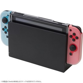 [Can be used with docks, front and back covers] CYBER Premium Protective Cover Separate for SWITCH - Switch