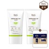 Dr.G Green Mild Up Sun Plus 50mL 1+1 Free Black