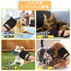 2 Items: Easy Shedding Gloves, Pet Static Removing Gloves, Easy