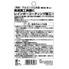 Ichinen Access 26597 26597 Ironwork Drill, Set of 10, For