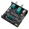 Bluetooth 5.1 Amplifier Board 9 to 24V 2.1 Channel Mini