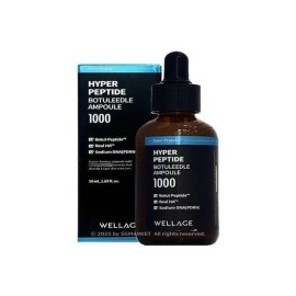 Wellage Hyper Peptide Botuliddle Ampoule 50ml x3SET(LC) (51625356) Basic / 웰라쥬 하이퍼 펩타이드 보툴리들 앰플 50ml x3SET(LC) (51625356) 기본