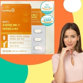 Premium MK7 Vitamin K2+D3 30 tablets / 프리미엄 MK7 비타민K2+D3 30정