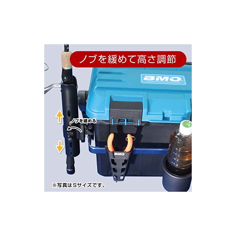 Bmo Japan (bi-emuo-zyapan) Hanging Pita/Rod Holder Medium (Rails) Black BM