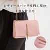Donaly Women's Mini Shoulder Bag, Clutch Bag, Party, Small, Leather,