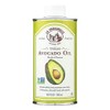 La Tourangelle Avocado Oil Tins - 16.9 oz