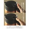 CBJAPAN QAHWA Thermal Pot, 20.3 fl oz (600 ml), Copper