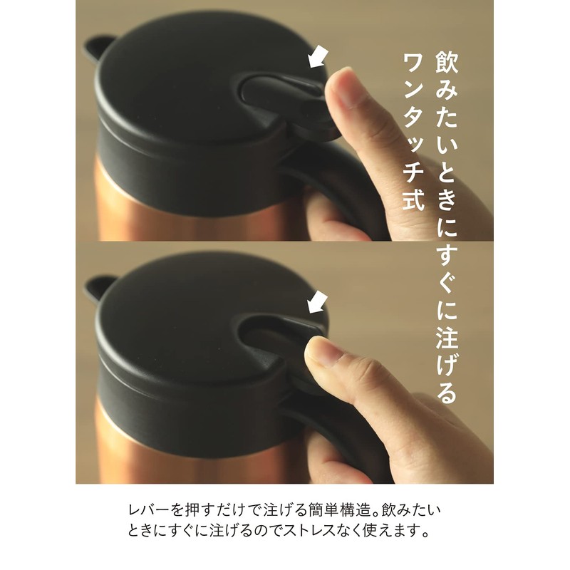 CBJAPAN QAHWA Thermal Pot, 20.3 fl oz (600 ml), Copper