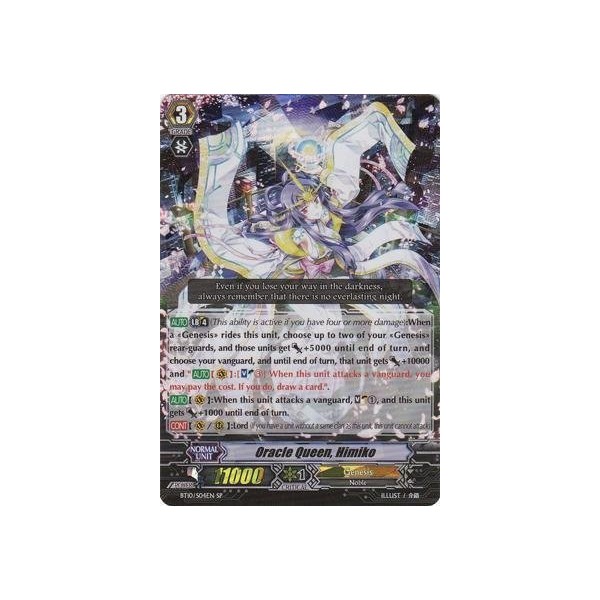 Cardfight!! Vanguard TCG - Oracle Queen, Himiko (BT10/004EN) - Booster Set 10: Triumphant Return of the King of Knights
