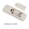 WINFLIKE Replacement Remote Fit for Epson Rich Lighting Projector EB-10SE