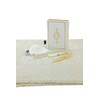 ihvan online, Muslim Prayer Rug Set, Arabic Quran, Prayer Beads,