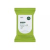 Unknown 마미케어 바다포도 스킨팩 80매 Mami Care Sea Grape Skin