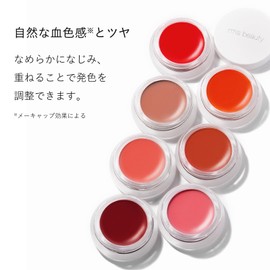 rms beauty Lip Cheek Demure Rose Pink, Cream Cheek, Blood Color, High Color, Gloss, Moisturizing