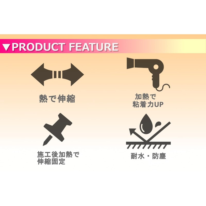 IlMondoMall Wrapping Sheet, Plain, Cutting Sheet, With Air Grooves (Plated