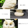 Umora Owl Figurine Mascot Object Cute Owl Living Room Entrance