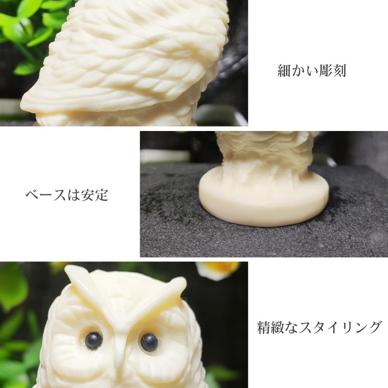 Umora Owl Figurine Mascot Object Cute Owl Living Room Entrance