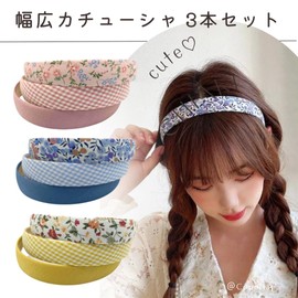 Copeflap Floral Headband for Women Wide Headband Color Set Thick (Yellow)