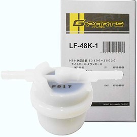 Fuel Filter Fuel Filter for Subaru Toyota Cars (Sambar LiteAce TownAce HiAce RegiusAce ToyoAce G15 Dyna150) LF-48K-1 G-PARTS Genuine Filter Manufacturer Original Brand