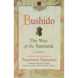 Bushido: The Way of the Samurai