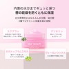 SELFBEAUTY Unicorn All Day Lip Treatment Balm, Highly Moisturizing Barrier