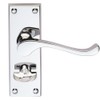 VICTORIAN SCROLL LEVER ON BACKPLATE - PRIVACY (CONTRACT RANGE)