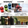 WEMUG Clear Tumbler (Lightweight and High Seal Plastic Double Wall
