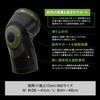 アルインコ(ALINCO) 膝 サポーター M リングクッション 怪我防止 関節保護 通気性 速乾 伸縮素材